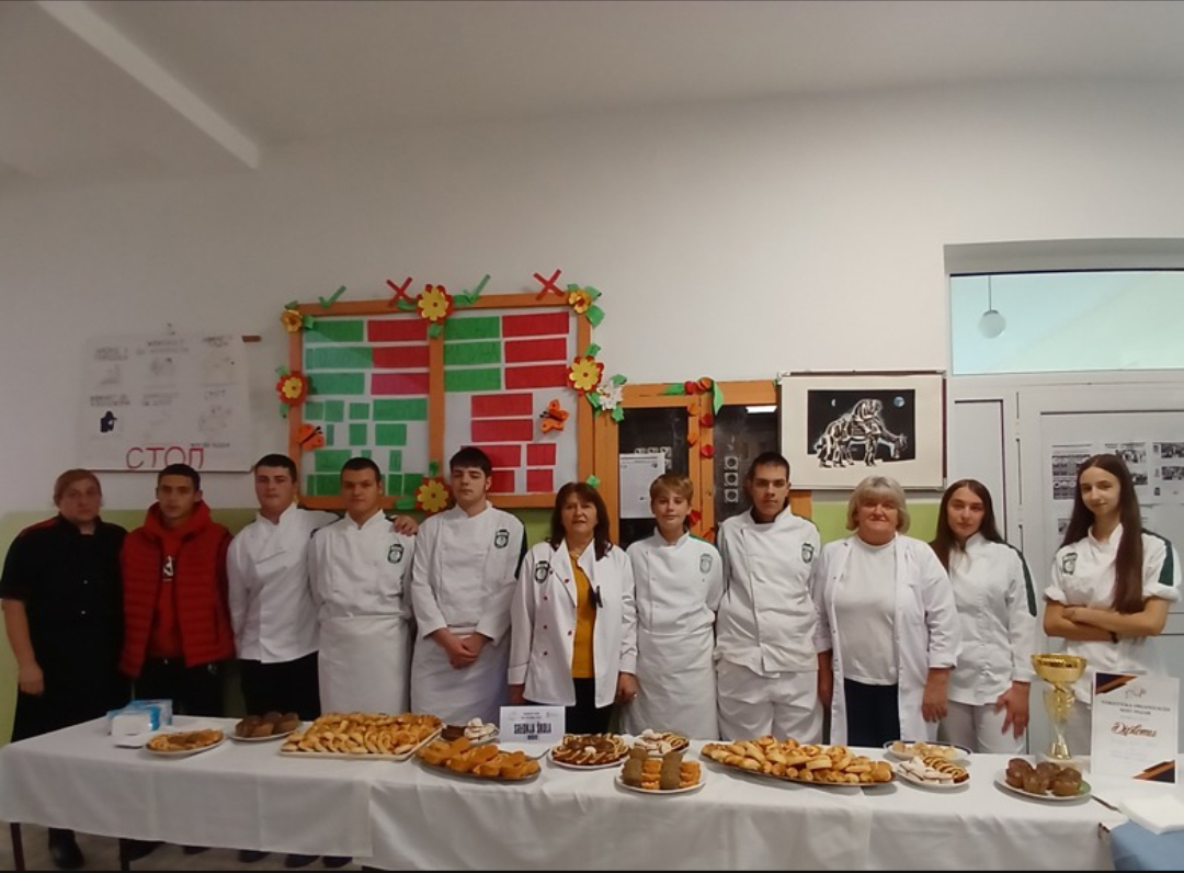 МЕЂУНАРОДНИ ДАН КУВАРА